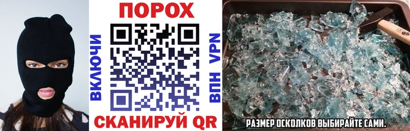 Amphetamine 97%  Купить закладки  Кондопога 