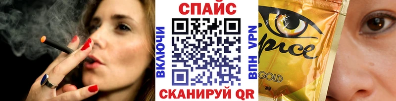 Купить  Кондопога  БУТИРАТ бутик 