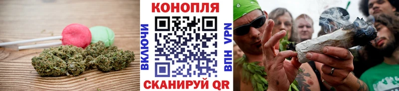 Еда ТГК конопля  Купить где  Кондопога 