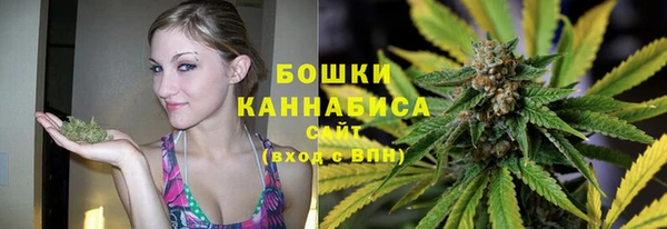 каннабис Гусев