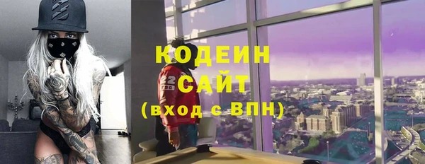 а пвп мука Гусь-Хрустальный