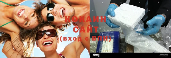 а пвп мука Гусь-Хрустальный