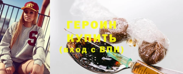 MDMA Киров