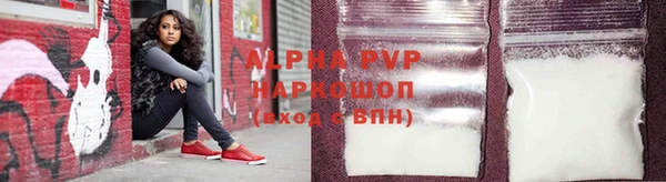каннабис Гусев