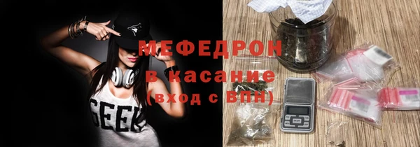 а пвп мука Гусь-Хрустальный