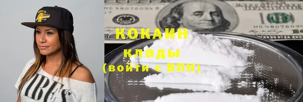 а пвп мука Гусь-Хрустальный