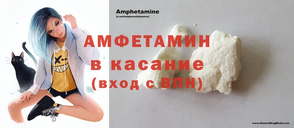 каннабис Гусев