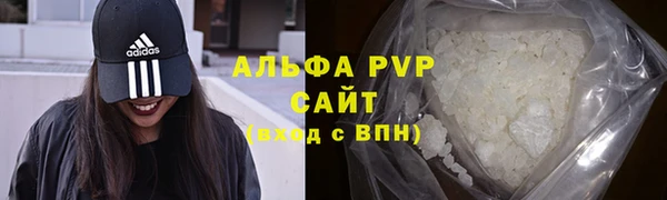 бутик Горнозаводск