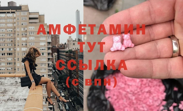 а пвп мука Гусь-Хрустальный