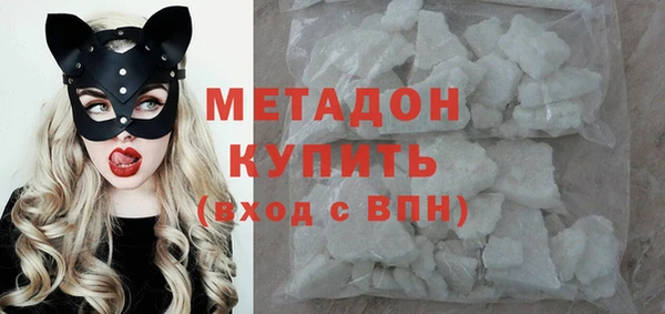 MDMA Киров
