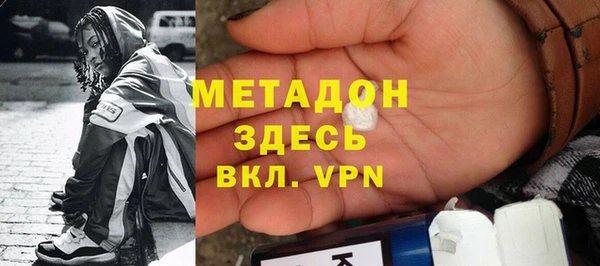 а пвп мука Гусь-Хрустальный